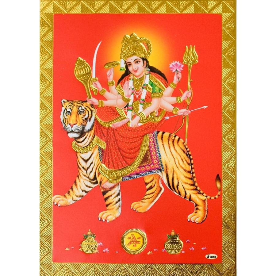 神様 ポストカード ポスター 金 金の神様ポストカード ドゥルガー