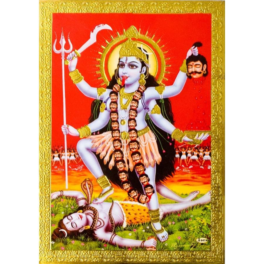 神様 ポストカード ポスター 金 金の神様ポストカード カーリー ゴールド インド 本 印刷物 ステッカー Pcd God 44 インド アジア雑貨ティラキタ 通販 Yahoo ショッピング