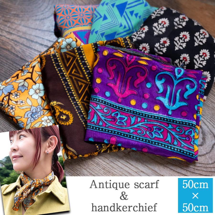 オールドタイプ ザリ刺繍 古布ドレスヨーク Banjara インド オールドタイプ ザリ刺繍 古布ドレスヨーク Banjara インド
