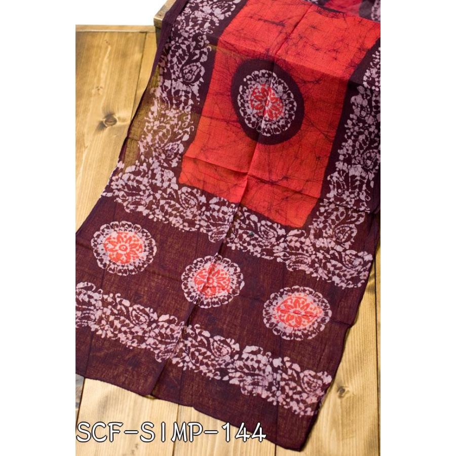 スカーフ ショール 伝統柄 インド インドのバティック染めスカーフ ドゥパッタ ストール レディース アジア 布 Scf Simp 136 インド アジア雑貨ティラキタ 通販 Yahoo ショッピング