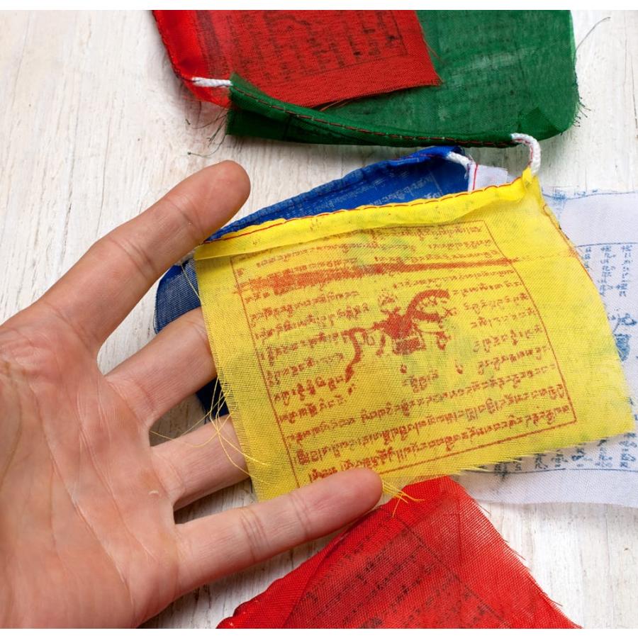 五色旗 タルチョ タルチョー ルンタ (5本セット)タルチョー(約