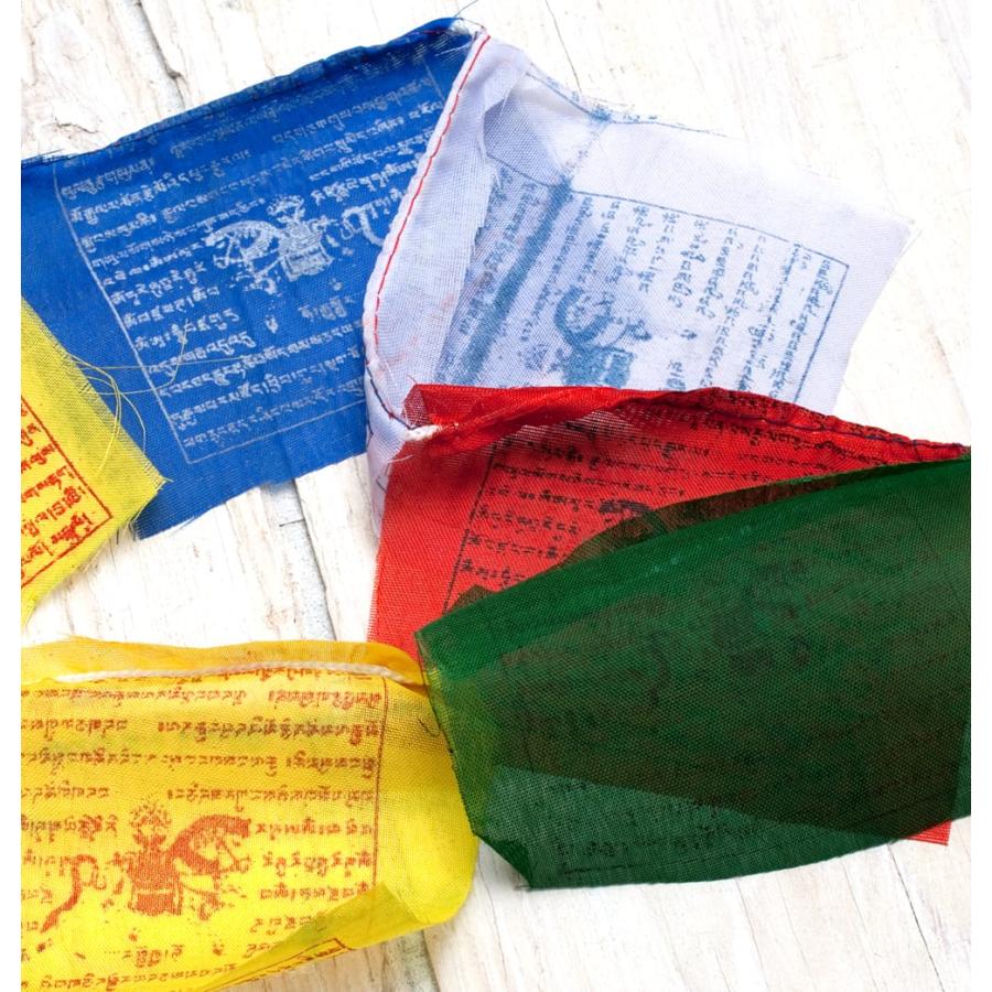 チベット経文の布の旗 5色セット チベット経文の布の旗 5色セット