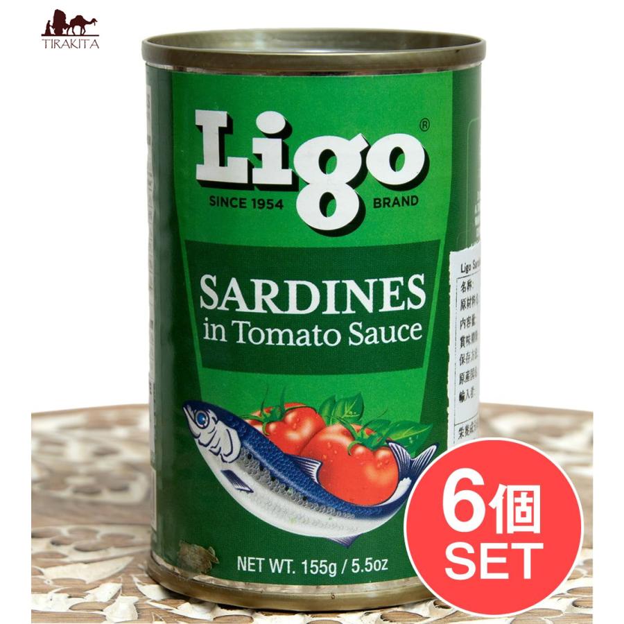 セット オイルサーディン いわし 缶詰 (6個セット)サーディン いわしのトマト煮 SARDINES in Tomato Souce 155g
