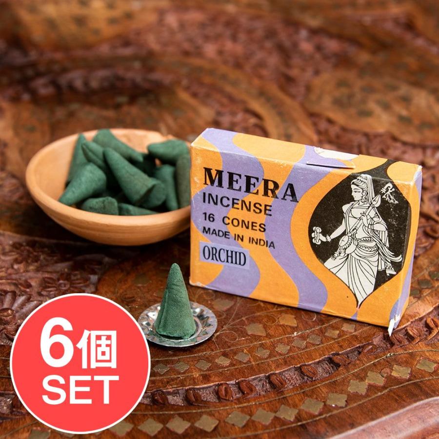 セット Meera Mirabai インセンス (6個セット)Meera コーン香 Orchid