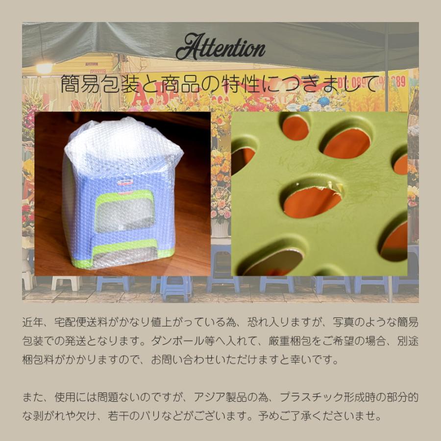 送料無料 自由に選べるセット 本場ベトナム屋台の椅子や机 屋台