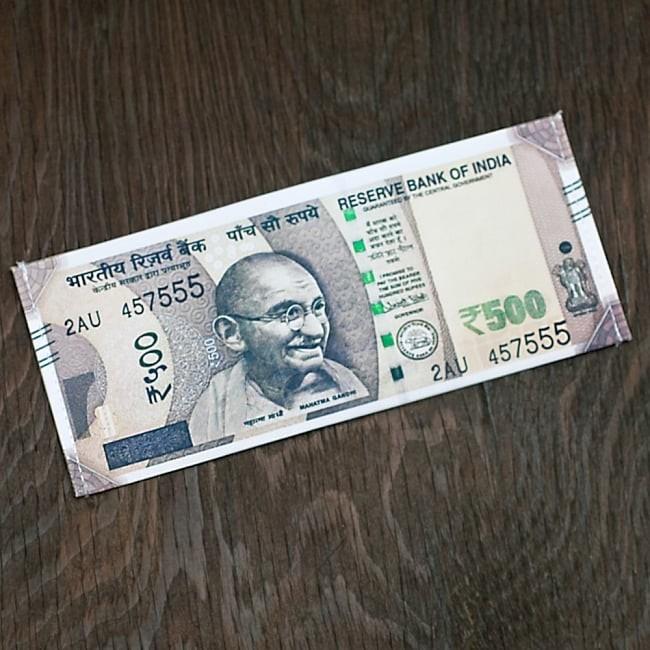 財布 インド ルピー ウォレット インドルピー札 そのまんま財布 マネー