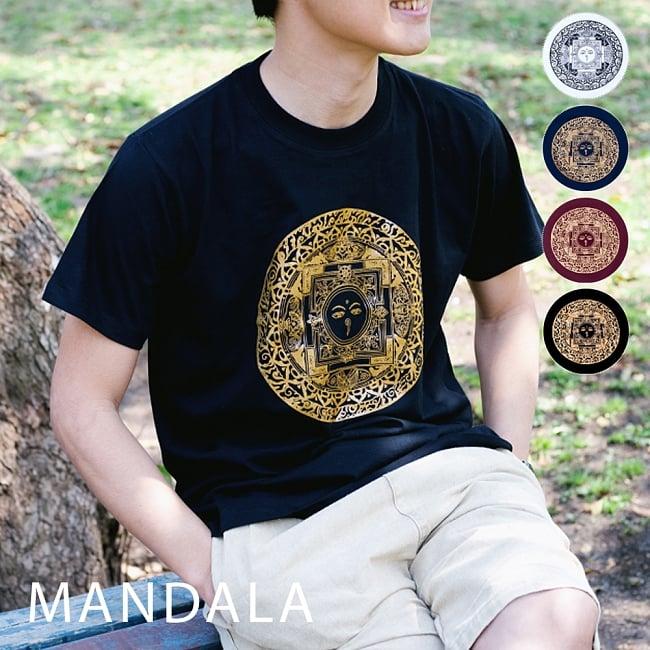 tシャツ 半袖 仏陀 釈迦 仏像 ゴータマ・シッダッタ ブッダアイ