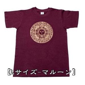 tシャツ 半袖 仏陀 釈迦 仏像 ゴータマ・シッダッタ ブッダアイ マンダラTシャツ ユニセックス ネパールTシャツ｜tirakita-shop｜22