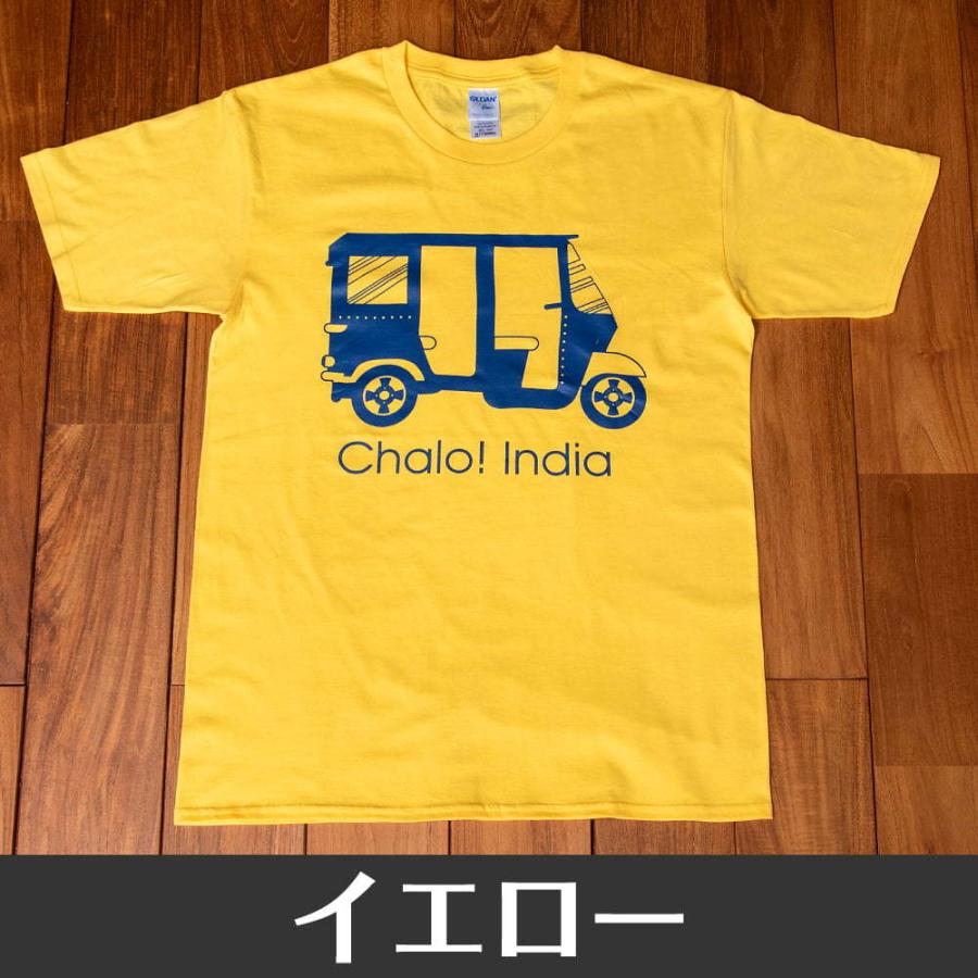 インド オートリキシャ オートリクシャ 超人気新品 トゥクトゥク Chalo India Tシャツ インド乗り物の王様 ヨガ トップス