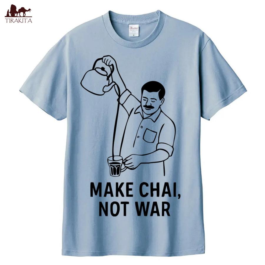 おしゃれ Tシャツ ヨガ YOGA Make Chai not War 5.6oz生地 綿 コットン