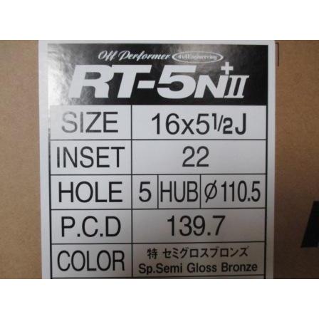 ブリザック DMーV3 ブリヂストン DM-V3 175/80R16とオフパフォーマー