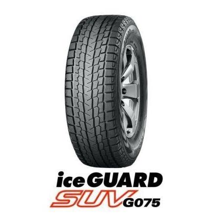 ヨコハマ ice GUARD SUV G075 225/65R17 102Q 4本セット｜tire-access