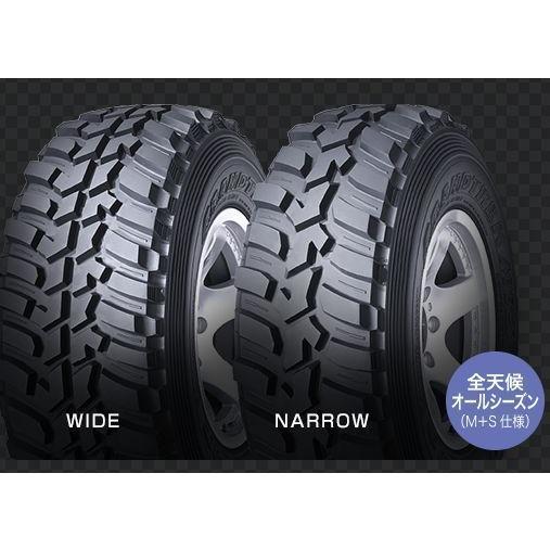 ダンロップ グラントレック MT2 LT285/75R16 116/113Q ホワイトレター 4本セット | グラントレック MT2