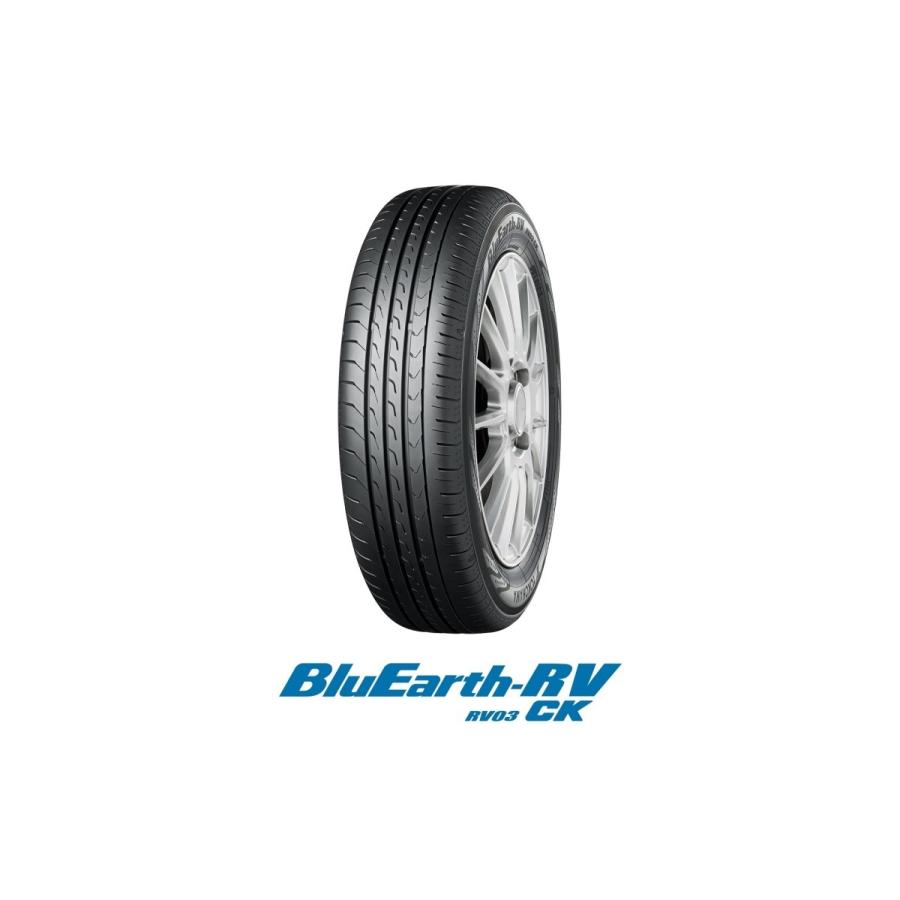 ヨコハマ BluEarth-RV （ブルーアース アールブイ）RV03 CK 155/65R14 75H｜tire-access