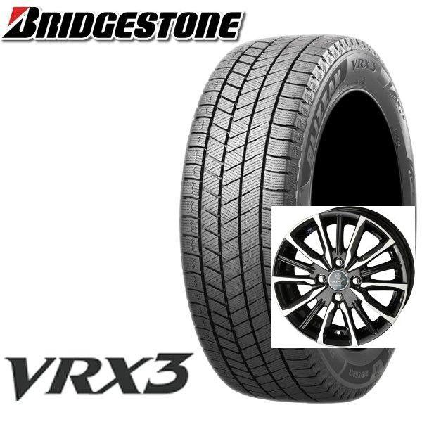 ブリザック VRX3 【2025年製造品】ブリヂストン スタッドレス 155