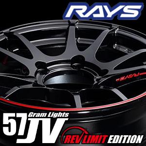(4本セット価格) RAYS gram LIGHTS 57JV REV LIMIT EDITION 16inch 5.5J PCD:139.7 穴数:5H カラー: BLJ レイズ グラムライツ  (ジムニー)｜tire-box｜03