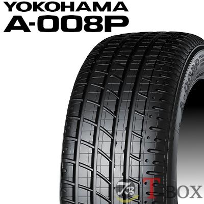 ヨコハマタイヤ 正規品 単品1本価格 225/50R16 92W (225/50ZR16 ヨコハマタイヤ 正規品 単品1本価格 225/50R16 92W (225/50ZR16