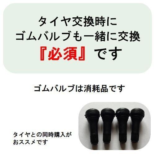 正規品 4本セット価格 195/65R15 91Q YOKOHAMA ヨコハマ サマータイヤ ホビータイヤ ADVAN A031 アドバン エイ ゼロサンイチ｜tire-box｜04