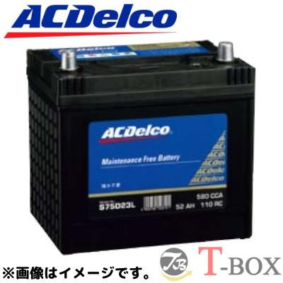 AC Delco (ACデルコ) AMS80D23L 日本車用バッテリー  補水不要(メンテナンスフリー) 充電制御対応｜tire-box