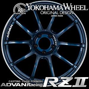 (単品1本価格) 15インチ 5.0J 4/100 YOKOHAMA WHEEL ADVAN Racing RZII (RZ2) カラー: GBR / IBR / HBR アドバン レーシング｜tire-box｜02