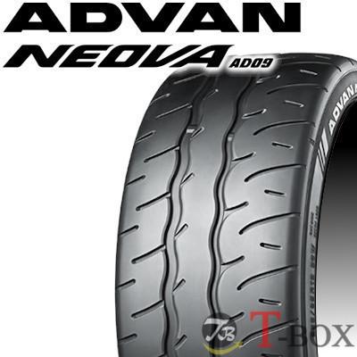 戦*ン様 ADVAN AD09 255/40ZR17 4本セット ヨコハマタイヤ 正規品 4本セット価格 255/40R17 98W XL
