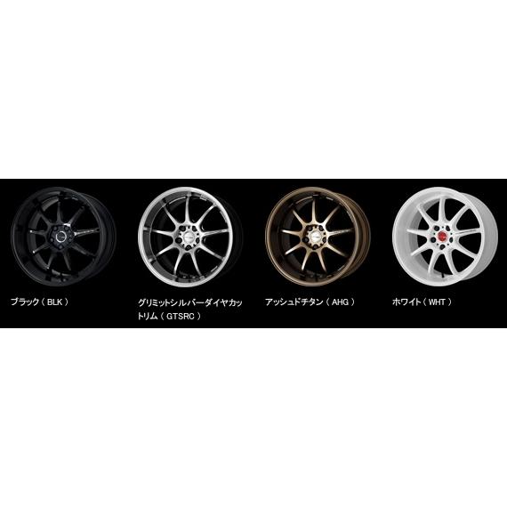 WORK (4本セット価格) 17インチ 7.0J 4/100 EMOTION D9R ワーク WORK (4本セット価格) 17インチ 7.0J 4/100 EMOTION D9R ワーク