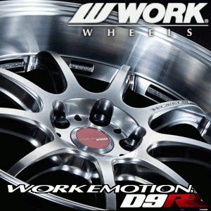 WORK (4本セット価格) 18インチ 7.5J 5/100 EMOTION D9R ワーク WORK (4本セット価格) 18インチ 7.5J 5/100 EMOTION D9R ワーク