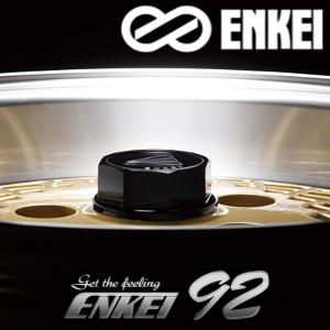 ENKEI（エンケイ） (4本セット価格) ENKEI Neo Classic ENKEI 92
