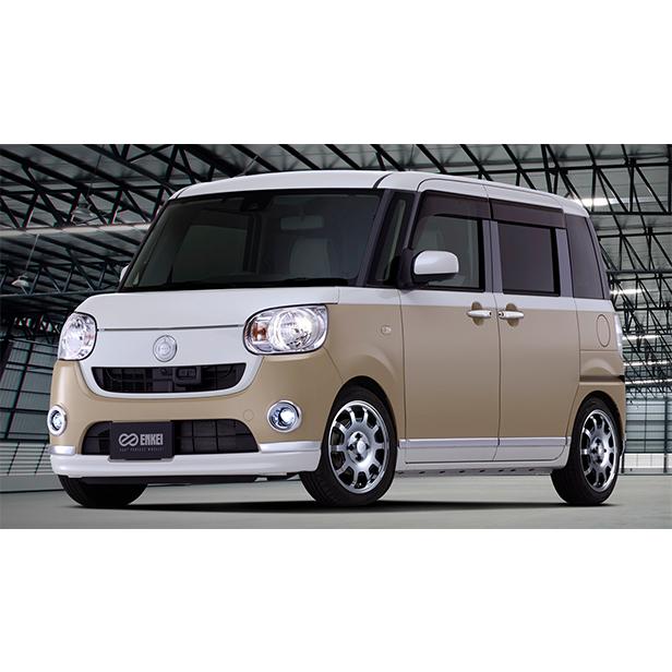 新品【デッドストック】ENKEI M38SE FORMURA ONE エンケイ フォー