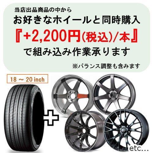 ヨコハマタイヤ（YOKOHAMA TIRE） 正規品 単品1本価格 LT285/65R18 125 