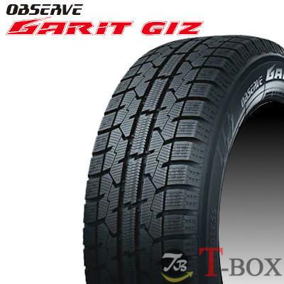 (2022年製) (在庫あり) (即納可能) 正規品 4本セット価格 195/65R16 92Q TOYO トーヨー スタッドレスタイヤ OBSERVE GARIT GIZ オブザーブ・ガリットギズ