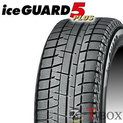 正規品 4本セット価格 205/70R15 96Q YOKOHAMA ヨコハマ スタッドレス 
