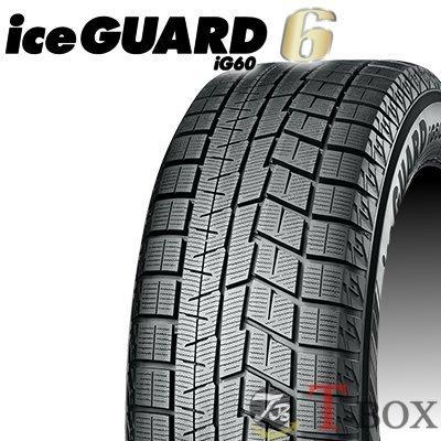 正規品 4本セット価格 205/65R15 94Q YOKOHAMA ヨコハマ スタッドレス 