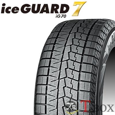 正規品 単品1本価格 195/65R15 91Q YOKOHAMA ヨコハマ スタッドレスタイヤ iceGUARD 7 IG70 アイスガード セブン｜tire-box