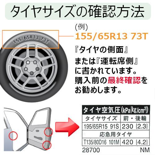 正規品 4本セット価格 255/40R18 99Y XL (255/40ZR18) HANKOOK ハンコック サマータイヤ Ventus S1 evo3 K127 ベンタス｜tire-box｜05