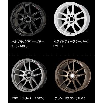 WORK (4本セット価格) 16インチ 5.5J 4/100 EMOTION CR 極 WORK (4本セット価格) 16インチ 5.5J 4/100 EMOTION CR 極