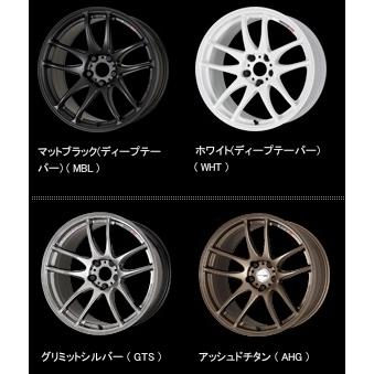 WORK (4本セット価格) 16インチ 6.5J 4/100 EMOTION CR 極 WORK (4本セット価格) 16インチ 6.5J 4/100 EMOTION CR 極