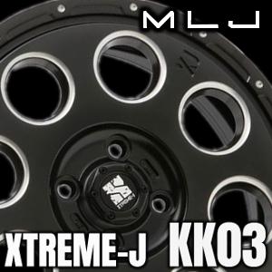 (単品1本価格) MLJ XTREME-J KK03 12inch 4.00B PCD:100 穴数:4H カラー : サテンブラック エムエルジェイ エクストリームジェイの画像