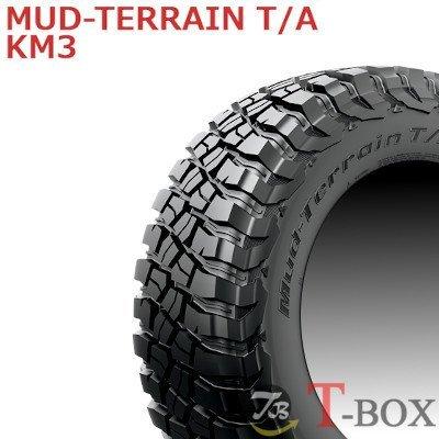 BFグッドリッチ 正規品 単品1本価格 LT265/65R17 120/117 Q LRE BF 