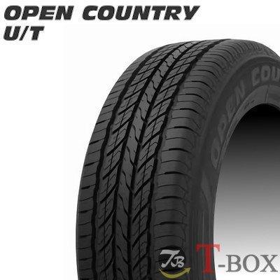 225/65/17 サマータイヤ4本 値下げしました