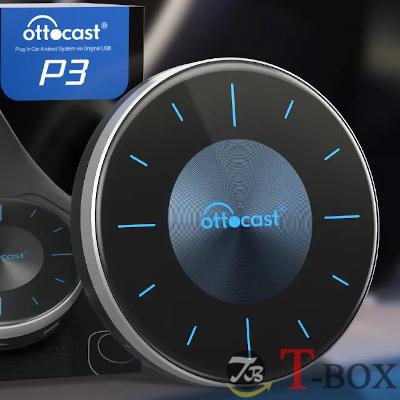 在庫あり) 正規品 ottocast オットキャスト OttoAibox P3 PCS46 在庫あり) 正規品 ottocast オットキャスト OttoAibox P3 PCS46