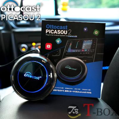 正規品 OTTOCAST PICASOU2 PCS40 オットキャスト ピカソウ2 CarPlay AI