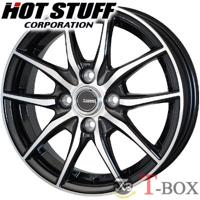 (単品1本価格) 13インチ 4.00B 4/100 HOT STUFF ホットスタッフ G.speed P-02 ジースピード｜tire-box