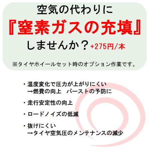 単品1本価格 17インチ 8.5J 5/114.3 ENKEI エンケイ PerformanceLine PF06 パフォーマンスライン HSB｜tire-box｜04