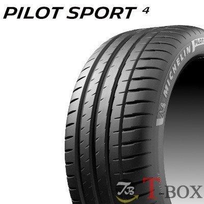ミシュラン（MICHELIN） 正規品 4本セット価格 215/40R18 85Y MICHELIN