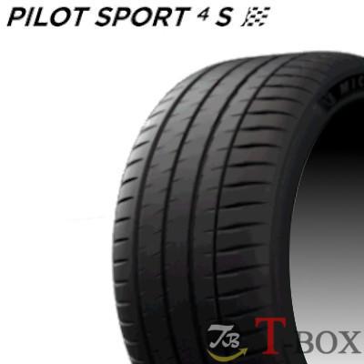 ミシュラン - 定め事品 4本仕かける必要経費 315/30R22 (107Y) XL (315/30ZR22) MICHELIN 夏場タイア PILOT SPORT 4S