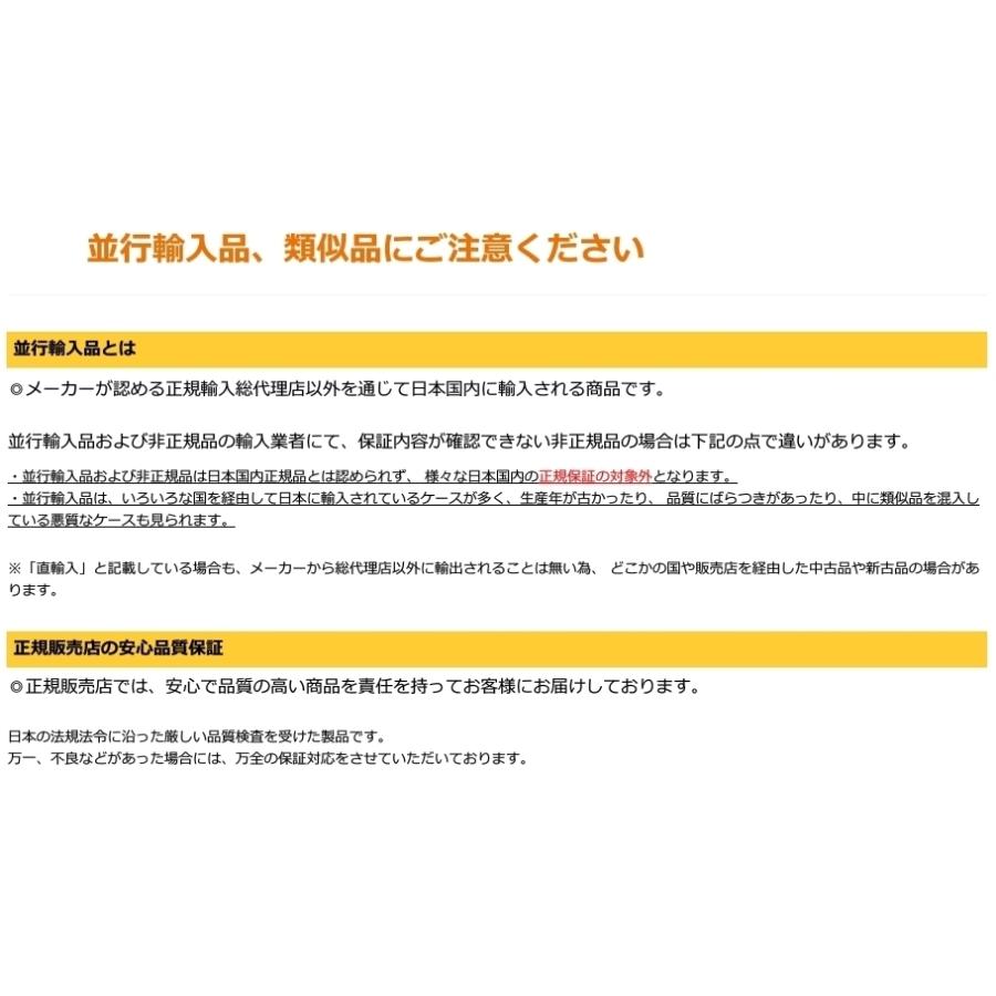 正規品 4本セット価格 235/60R18 107W XL AR アルファロメオ承認 MICHELIN ミシュラン サマータイヤ PILOT SPORT 4 SUVの画像