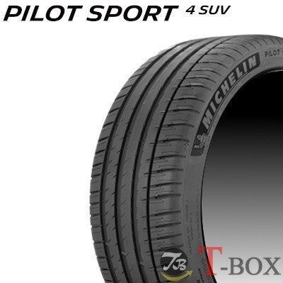 正規品 4本セット価格 235/60R18 107V XL VOL ボルボ承認 MICHELIN ミシュラン サマータイヤ PILOT SPORT 4 SUV