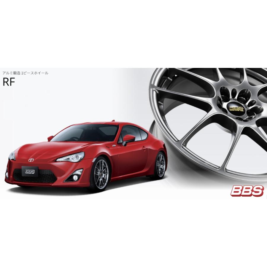 BBS (4本セット価格) 18インチ 8.5J 5/114.3 ビービーエス RF BBS (4本セット価格) 18インチ 8.5J 5/114.3 ビービーエス RF