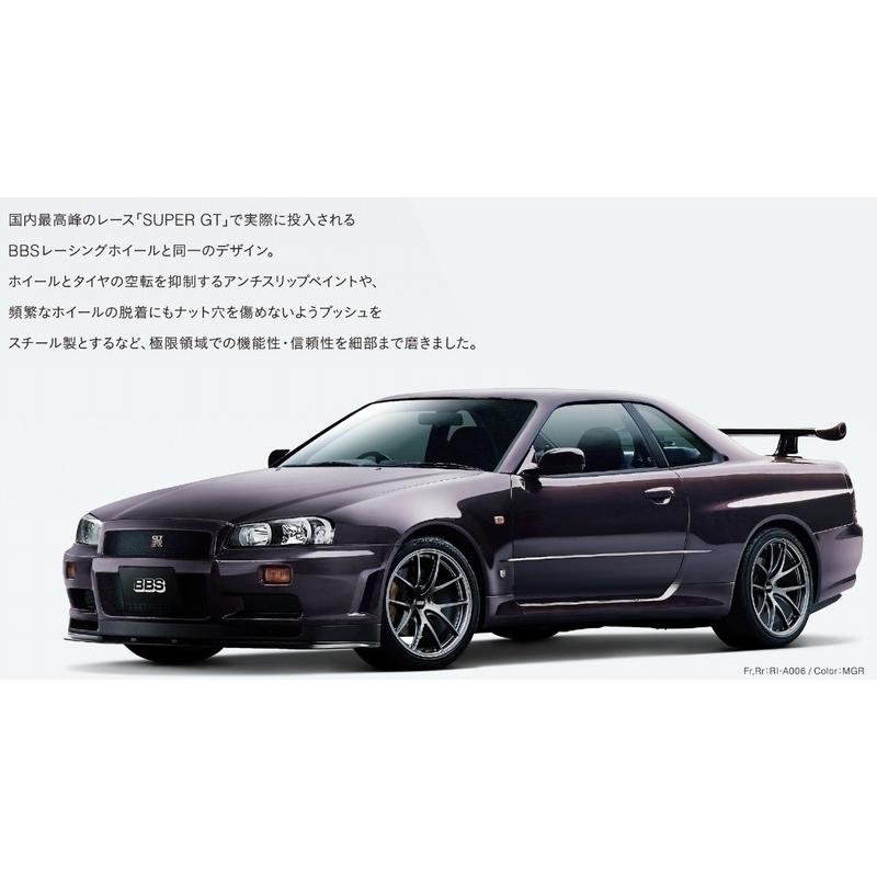 BBS (4本セット価格) 18インチ 8.5J 5/100 ビービーエス RI-A BBS (4本セット価格) 18インチ 8.5J 5/100 ビービーエス RI-A